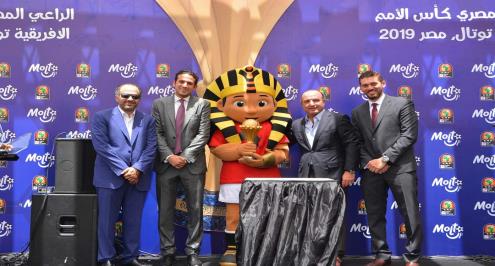 إيديتا للصناعات الغذائية تكرم القائمين على تنظيم بطولة كأس الأمم الأفريقية مصر 2019